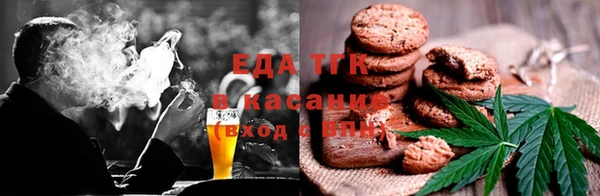 СК Инсар