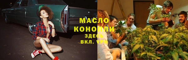 СК Инсар