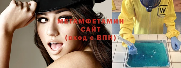 индика Иннополис