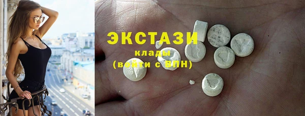СК Инсар