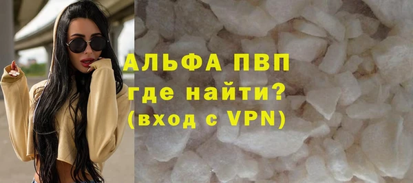 MESCALINE Зерноград