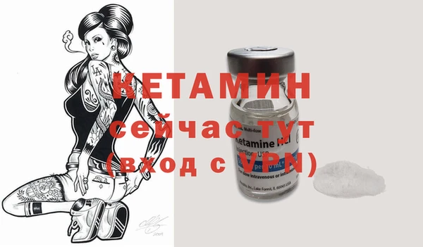 дмт Пролетарск