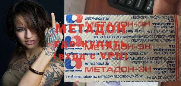 СК Инсар