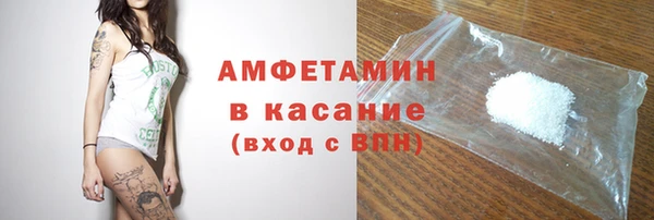 наркотики Инта