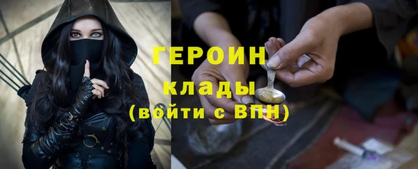 наркотики Инта