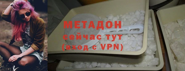 СК Инсар