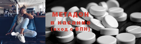 индика Иннополис