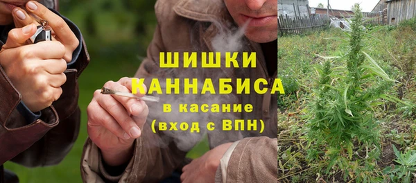 наркотики Инта