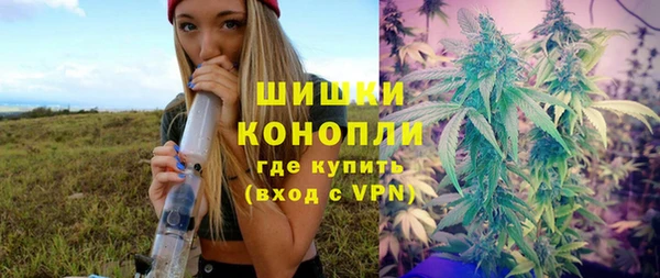 jwh Нефтекумск