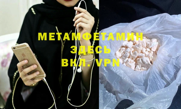 индика Иннополис