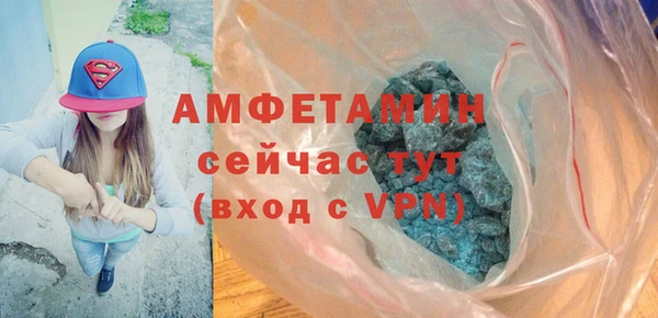 наркотики Инта