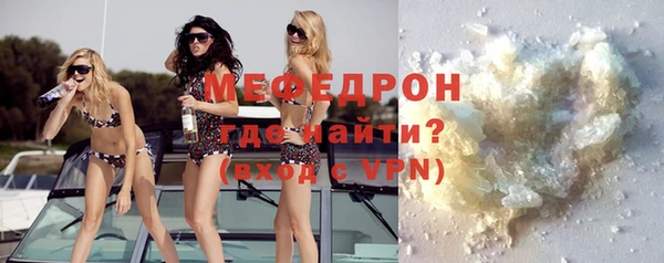 индика Иннополис