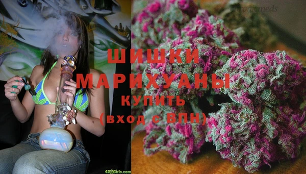 наркотики Инта