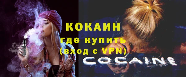 мдма Нефтегорск