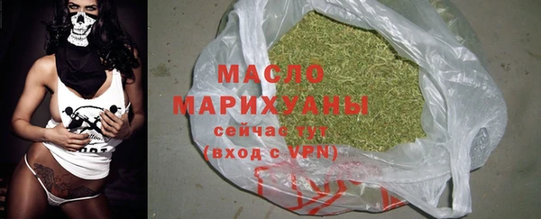 мдма Каменск-Шахтинский