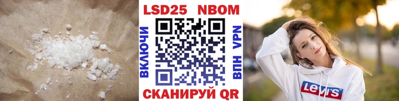 LSD-25 экстази кислота  KRAKEN ссылки  Краснокаменск 